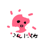 はなちゃんず（個別スタンプ：1）