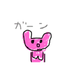 はなちゃんず（個別スタンプ：2）