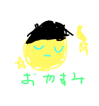はなちゃんず（個別スタンプ：3）