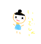 はなちゃんず（個別スタンプ：7）
