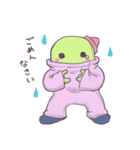 SAB－10（個別スタンプ：17）