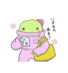 SAB－10（個別スタンプ：22）