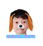 よしでん123（個別スタンプ：1）