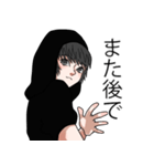 黒パーカーのクロくん（個別スタンプ：3）