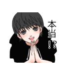 黒パーカーのクロくん（個別スタンプ：4）