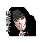 黒パーカーのクロくん（個別スタンプ：7）