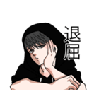 黒パーカーのクロくん（個別スタンプ：10）