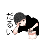 黒パーカーのクロくん（個別スタンプ：16）