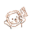 Animals＆pen（個別スタンプ：1）