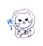 Animals＆pen（個別スタンプ：2）