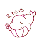 Animals＆pen（個別スタンプ：8）