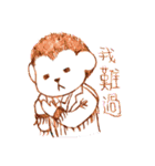 Animals＆pen（個別スタンプ：16）
