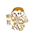 Animals＆pen（個別スタンプ：17）