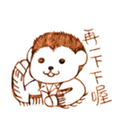 Animals＆pen（個別スタンプ：18）