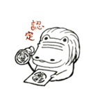 Animals＆pen（個別スタンプ：21）
