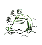 Animals＆pen（個別スタンプ：22）