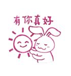 Animals＆pen（個別スタンプ：23）