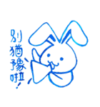 Animals＆pen（個別スタンプ：24）