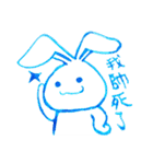 Animals＆pen（個別スタンプ：25）