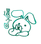 Animals＆pen（個別スタンプ：26）