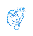 Animals＆pen（個別スタンプ：34）