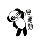Animals＆pen（個別スタンプ：38）