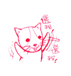 Animals＆pen（個別スタンプ：40）