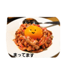 ごちそうさん2（個別スタンプ：9）