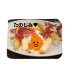 ごちそうさん2（個別スタンプ：15）