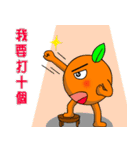 Mr. Gizz daily 1（個別スタンプ：27）