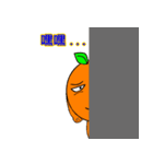 Mr. Gizz daily 1（個別スタンプ：30）