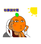 Mr. Gizz daily 1（個別スタンプ：34）