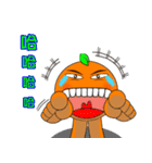 Mr. Gizz daily 1（個別スタンプ：36）