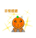 Mr. Gizz daily 1（個別スタンプ：37）