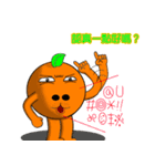 Mr. Gizz daily 1（個別スタンプ：38）
