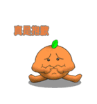 Mr. Gizz daily 1（個別スタンプ：40）