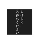 有りそうで無かったスタンプ（個別スタンプ：23）