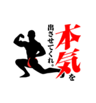 ボディトーク-パート1（個別スタンプ：1）
