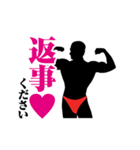 ボディトーク-パート1（個別スタンプ：10）