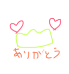草のスタンプ（個別スタンプ：4）