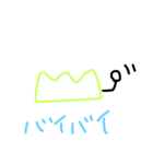 草のスタンプ（個別スタンプ：6）