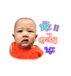 Nong Byte（個別スタンプ：1）