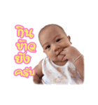 Nong Byte（個別スタンプ：6）