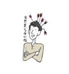 とにかく元気な田中（個別スタンプ：4）
