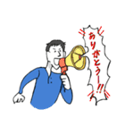 とにかく元気な田中（個別スタンプ：6）