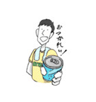 とにかく元気な田中（個別スタンプ：9）