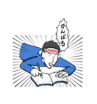 とにかく元気な田中（個別スタンプ：13）