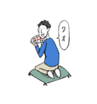とにかく元気な田中（個別スタンプ：16）