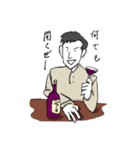 とにかく元気な田中（個別スタンプ：17）