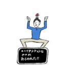 とにかく元気な田中（個別スタンプ：22）